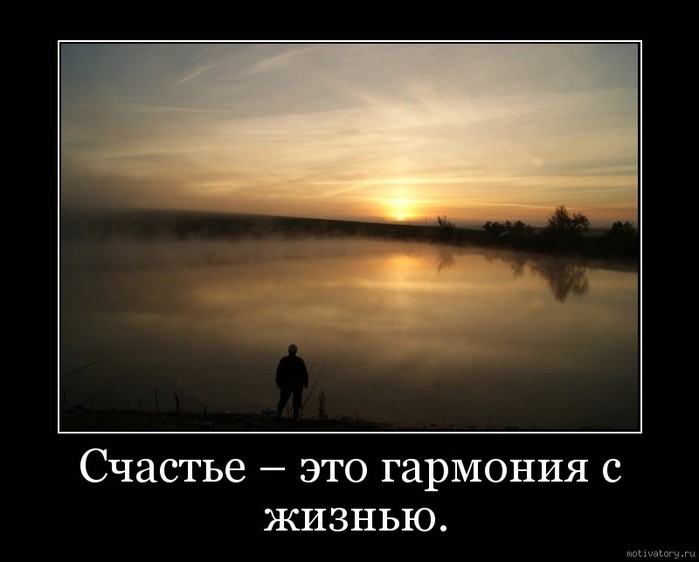 2064475_ (700x562, 45Kb)