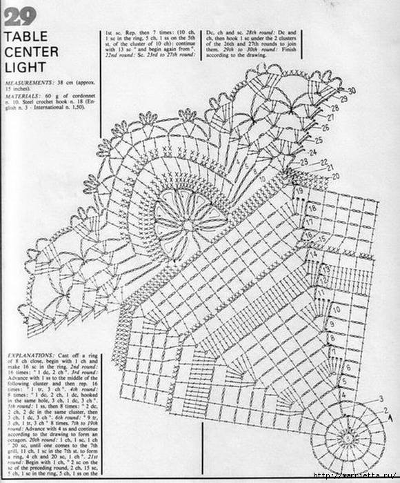 Круглые салфетки крючком. Схемы (25) (580x700, 269Kb)