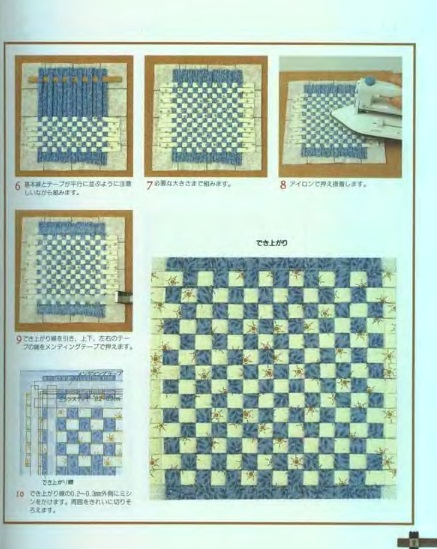 Японская техника плетения из лентэжх (437x549, 229Kb)
