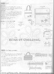  Page092 (419x576, 56Kb)
