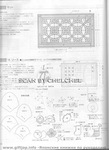  Page108 (419x576, 61Kb)