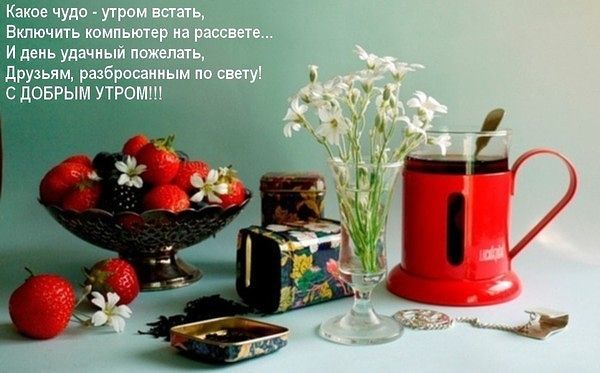 http://img1.liveinternet.ru/images/attach/c/6/89/369/89369991_61f99356af87.jpg