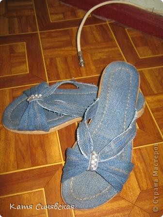 Сшить босоножки из старых джинсов своими руками Сшить босоножки из старых джинсов своими руками