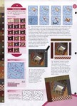  Image56 (418x576, 66Kb)