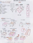  p25 (437x576, 43Kb)