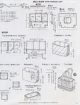  p37 (437x576, 48Kb)