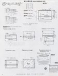  p44 (437x576, 38Kb)
