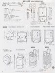  p68 (437x576, 42Kb)