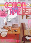  Cover (419x576, 52Kb)