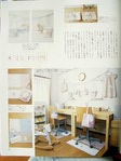  DSC03769 (432x576, 43Kb)