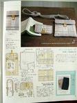  DSC03780 (432x576, 53Kb)