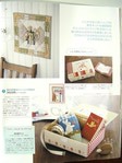  DSC03782 (432x576, 47Kb)