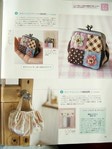  DSC03784 (432x576, 45Kb)