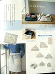  DSC03790 (432x576, 41Kb)