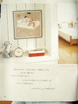  DSC03795 (432x576, 29Kb)