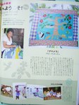  65 (432x576, 50Kb)