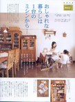  19 (422x576, 52Kb)