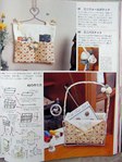  P1010045 (432x576, 58Kb)