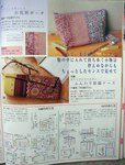  P1010057 (439x576, 69Kb)