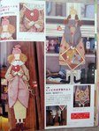  P1010073 (432x576, 67Kb)