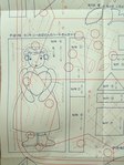  P1010126 (432x576, 54Kb)