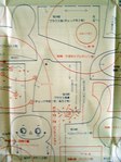  P1010140 (432x576, 39Kb)