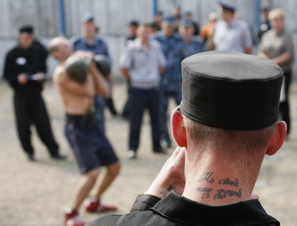 Cоревнования в лагере строгого режима в деревне Арийск, 21 июля 2012 года