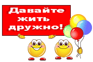 8d4cb8616faf (184x123, 31Kb)