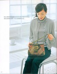  枫书坊33-百搭拼布包08 (400x512, 36Kb)