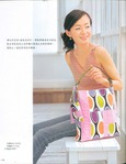  枫书坊33-百搭拼布包10 (393x512, 40Kb)