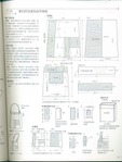  枫书坊33-百搭拼布包67 (387x512, 47Kb)