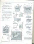  枫书坊33-百搭拼布包72 (395x512, 54Kb)