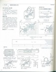  枫书坊33-百搭拼布包78 (393x512, 49Kb)