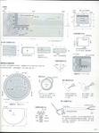  枫书坊33-百搭拼布包105 (381x512, 46Kb)