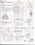  封面 091 (398x512, 54Kb)
