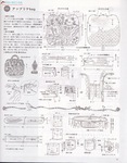  封面 095 (400x512, 60Kb)