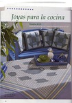  img079 (360x512, 64Kb)