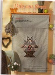  img083 (381x512, 85Kb)