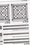  img113 (342x512, 56Kb)