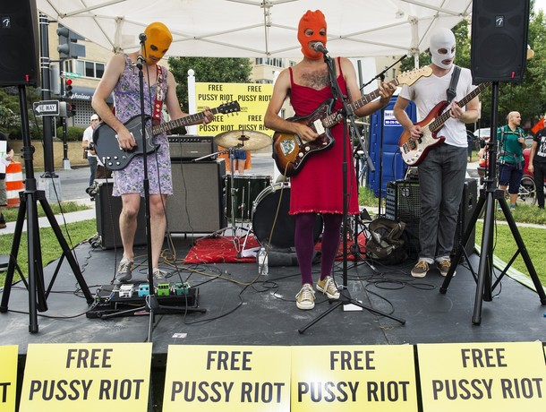 Концерт солидарности 'Pussy Riot' в Вашингтоне, 10 августа 2012 года