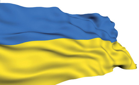 ukraineflag (455x278, 20Kb)