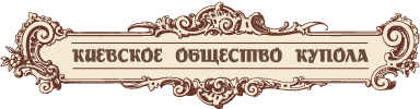 logo (384x100, 20Kb)