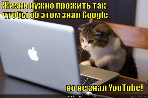 google-no-ne-youtube_1336051001 (500x332, 56Kb)