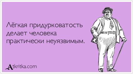 http://img1.liveinternet.ru/images/attach/c/6/90/64/90064341_314327_484491081578487_1211603230_n.jpg