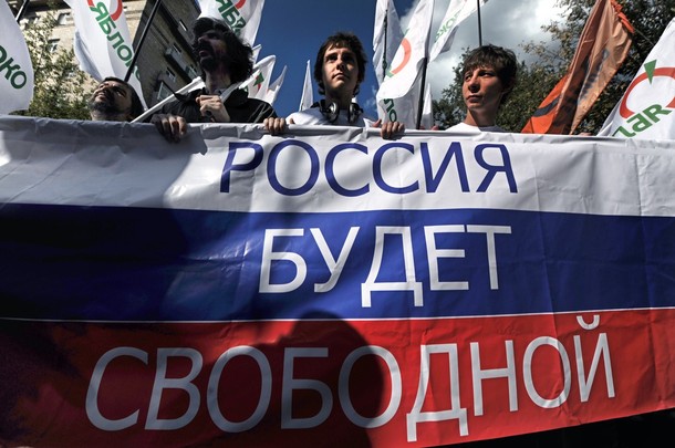 Митинг, посвящённый событиям 19 августа 1991 года возле Белого дома в Москве, 19 августа 2012 года