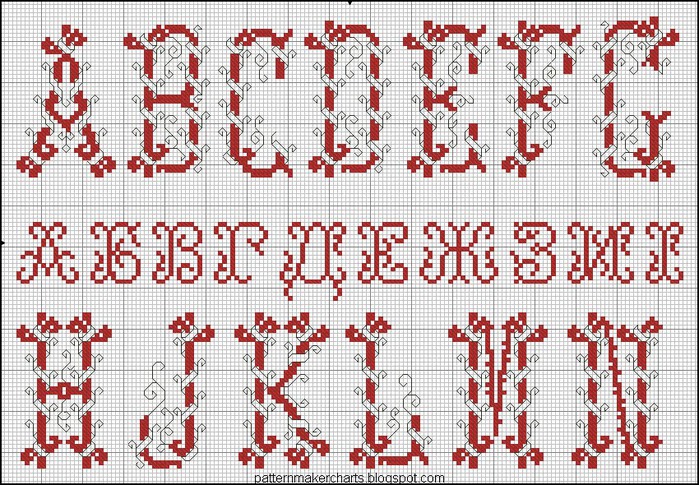 Russian Cross Stitch Alphabets 1 pg 06 (700x485, 198Kb)
