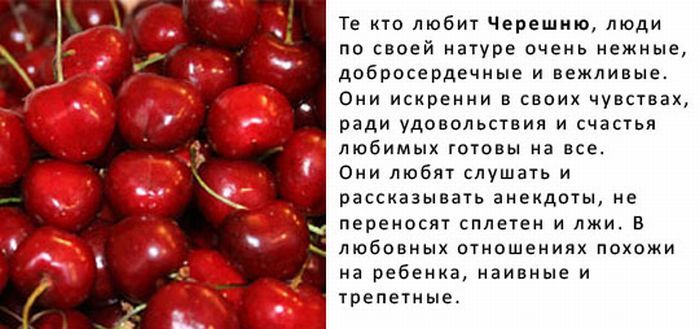 http://img1.liveinternet.ru/images/attach/c/6/90/669/90669785_1006.jpg