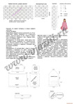  7ce386a4f8b9 (493x700, 96Kb)