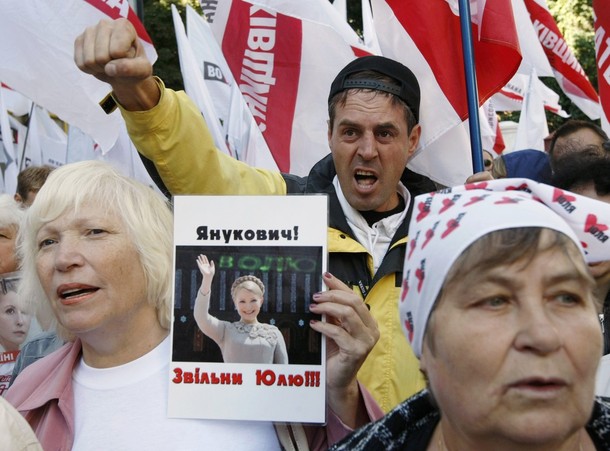 Митинг сторонников Юлии Тимошенко, Киев, 21 августа 2012 года