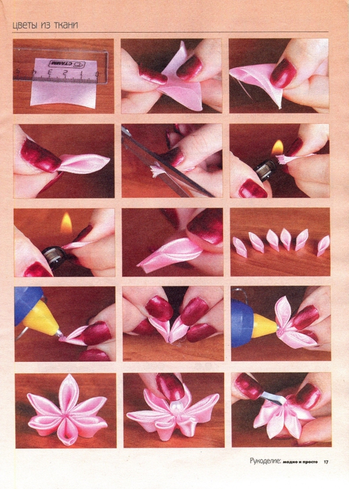 Цветы из атласных лент своими руками: мастер классы